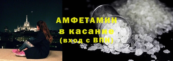 MDMA Вяземский